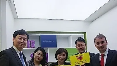 자연 유래 성분의 순하지만 강한 힘,  바디 릴랙스를 위한 '퍼스킨돌' 런칭