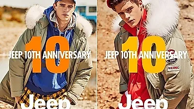 지프(Jeep) 10주년, 고객 소통 확대 및 공격적인 마케팅 예고
