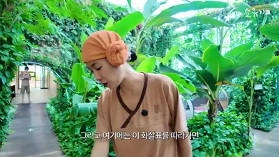 소유, 여름 끝자락 즐긴 찜질방 워크숍…뷔페부터 간식까지 '먹방' 예고
