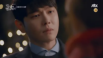 드라마 '일단 뜨겁게 청소하라'  윤균상 , 김유정 , 송재림  , 유선 ... 갈등 해결 조짐 ?