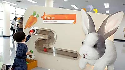 [포토] '토끼 밥 먹을 시간' 경기도어린이박물관