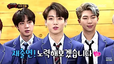방탄소년단 정국, 교통사고로 일으켜 경찰 조사 받아…"사고 직후 인정하고 피해자와 합의"