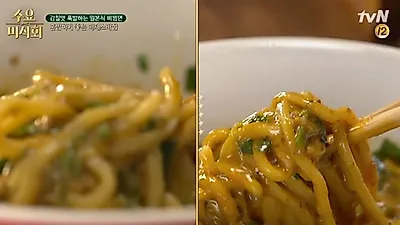 "이런 맛 처음" 송파구 맛집 석촌동 '멘야하나비' 얼마나 맛있길래? 수요미식회 마제소바