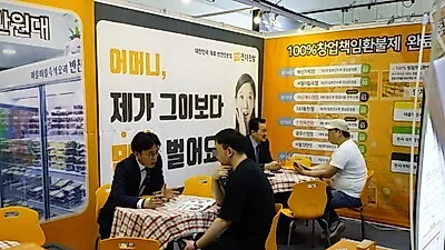 집밥 같은 간편식 추구하는 '진이찬방', 성공 창업 지원 위해 발 벗고 나서
