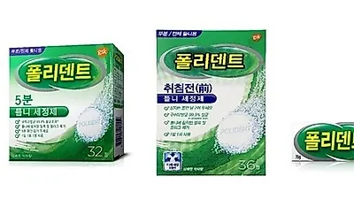 틀니 부착재·세정제, 틀니 사용에 불편함 느끼는 부모님 고민 해결 가능 