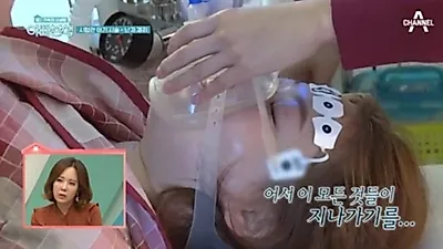 '아빠본색' 김원효♥심진화, 배아 이식 임신 성공! 임신 초기증상과 시험관아기 시술 과정은?