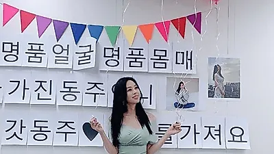'비디오스타' 서동주, 완벽한 S라인 몸매로 '시선 강탈'