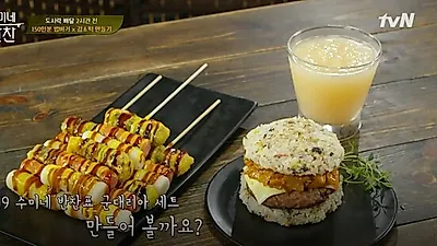[여름 도시락 메뉴·아이들 간식 추천] 수미네 반찬 스테이크밥버거·김소떡·돈육표고장조림 레시피는?