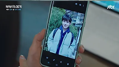 ‘부부의세계’ 원작 결말 어떻길래? 소름 반전 그대로 이어질까