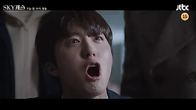 복선 토대로 예측 우주 시나리오 실화냐…스카이캐슬(SKY캐슬) 스포‧궁예‧결말 "벌써 버전이 몇 개야"