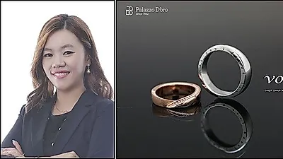2018 디자인 굿즈 선정, 광주예물전문점 금궁 고객의 스토리가 담긴 커플링 인기