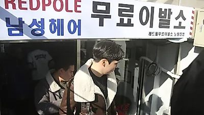 레드폴바버샵&강남이용학원 무료이발소 운영 소식