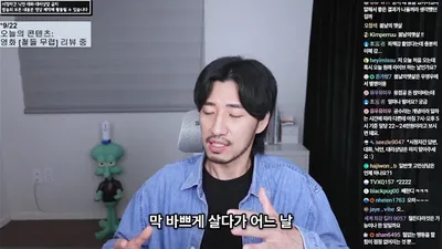 영화 '철들 무렵' 리뷰, "나이 먹어도 어른이 된 느낌은 없다" 솔직한 고백