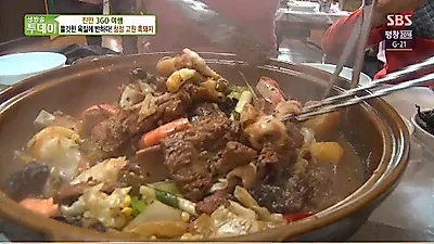 SBS 생방송투데이 진안 맛집 '행복한밥상', 마이산·구봉산 등 전북 여행 시 가볼만한곳 가득