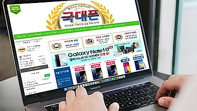갤럭시노트10 사전예약 본격시작... 국대폰 사전예약 사은품 혜택 강화