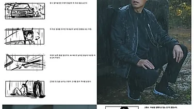 드라마 '트랩'  배우들 "지금껏 이렇게 완벽한 대본은 처음 봤다" 극찬…영화같은 퀄리티 선보일것