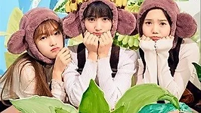 롯데홈쇼핑, 4월 3일 최초로 '오마이걸 반하나' 쇼케이스 무대 공개한다