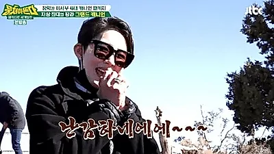 조엘라-남편 원성준 누구? 나이차이는? 방송에서 공개 프러포즈까지?