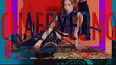 [스타☆톡] 이채령 JYP itzy 데뷔·전소미 솔로 준비 중 엇갈린 행보···트와이스 후배 itzy 윤곽 드러나