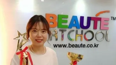 청주미용학원 보떼아트쿨, 참가하는 곳 마다 각종 시상