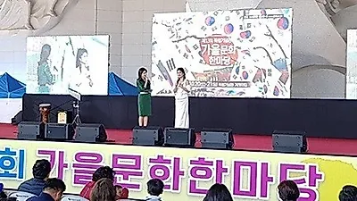 성악가 헬렌킴(김현정), 독립기념관 '가을 문화 한마당' 행사에서 빼어난 가창력 선보여