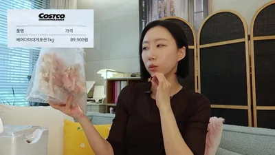 코스트코 신상 추천, 벨레다 페이스 크림 전점 입점과 베리 스퀘어 케이크의 맛