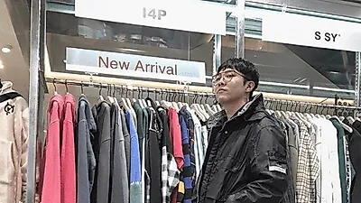 '안녕하세요' 기리보이 누구? '남친짤'로 유명한 옷 잘입는 패션브랜드 사장님