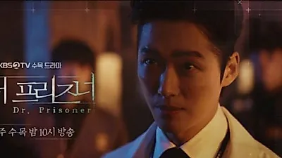 닥터 프리즈너, 대단원 막 내렸다…후속작은?