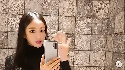 이다희 연예인다이어트 후기로 본 '시서스 가루' 효능이 관절에 좋은 음식? 부작용은 없을까?