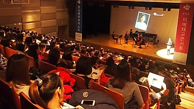 미래전람, 미베 베이비엑스포 부대행사로 `제14회 미베 태교콘서트` 개최