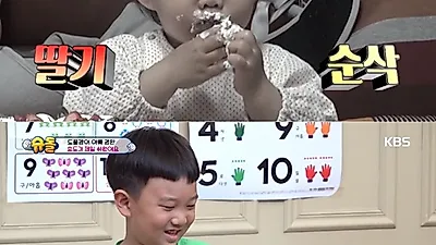 '도경완♥장윤정' 딸 하영 케이크 먹방+연우 감동선물 눈길