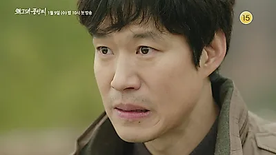 '왜그래풍상씨' vs '남자친구' vs' 황후의품격' 수목드라마 시청률 쟁탈전.. 인물관계도, 줄거리, 몇부작 관심 폭발