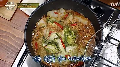 [오늘뭐먹지?] '수미네 반찬' 알배추돼지앞다리살찜, 이원일이 공개한 레시피는?