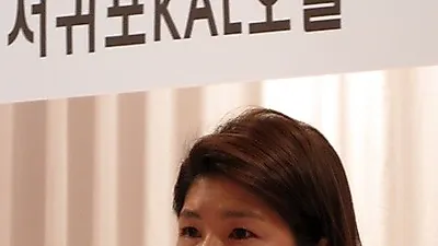 김예령 경기방송 "변화 의지 없어" 기자 질문에 문재인 대통령 반응은?…  김예령 나이·사진