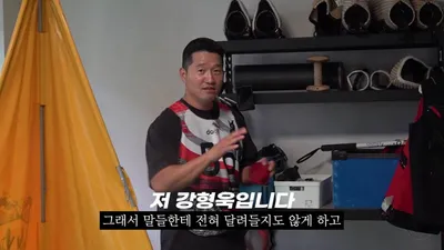 강형욱, 세계대회 재도전 위해 승마장 대관 협조 요청 "비용 지불할 것"