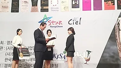 한호전 소믈리에학과 과정, 영천와인 소믈리에 경기대회 최종 1등
