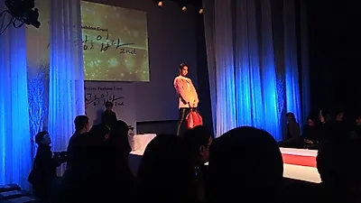 장근석 모피 공항패션, 동물보호론자들에게 뭇매..