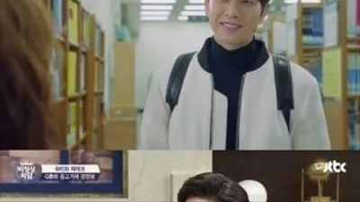 맨투맨 박해진, 카리스마 올백머리  vs 대딩패션 내린머리...헤어따라 극과극