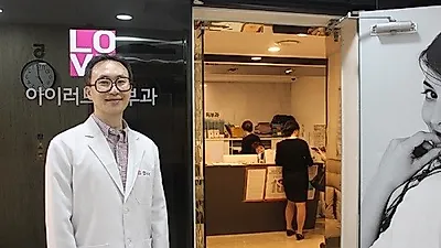 얼굴 편평사마귀 제거, 재발 없이 치료하려면?