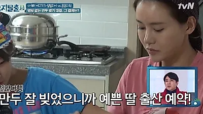 둥지탈출3 박잎선(박연수), 송종국과 이혼 후 내연녀 루머 시달려..송지아·송지욱 남매의 '하나뿐인 엄마'