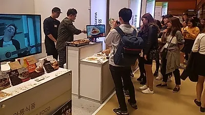 와룡식품, 와룡막창으로 2017 서울국제식품산업전 참가