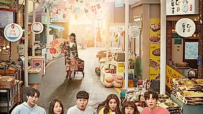 이데아 의류청정기, KBS2 ‘한 번 다녀왔습니다’ 드라마협찬