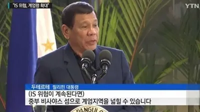 '필리핀 성폭행' 두테르테 대통령 오락가락 말바꾸기? "직접 가해자 사살하겠다"or"3명까지 성폭행해도 좋다"