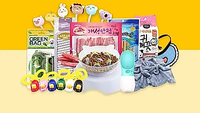 펫폼, 강아지·고양이 간식 및 장난감 담긴 ‘펫박스’ 무료 증정 이벤트 실시