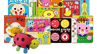 애플비, 9월 베이비페어 "베이비엑스포_강남" 참가!