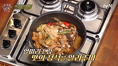 감칠 맛나는 '양미리 조림', 양미리 조림 만드는 방법과 양미리 보관‧손질법은?