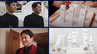 타임세일, 온라인플랫폼 부문 수상 기념 에이페론 3종 30% 할인 이벤트 실시