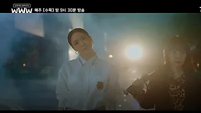 검색어를 입력하세요 WWW 인물관계도 살펴보니 임수정 x 이다희 x 전혜진...검블유 줄거리는?