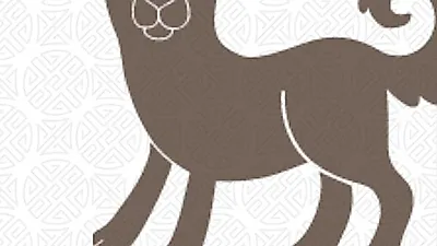 [17일 9월 맞이오늘의운세]개(戌)띠 오늘의 운세는?