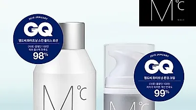 엠도씨, 남성매거진 지큐 품평단 99% "피부결 개선 만족"